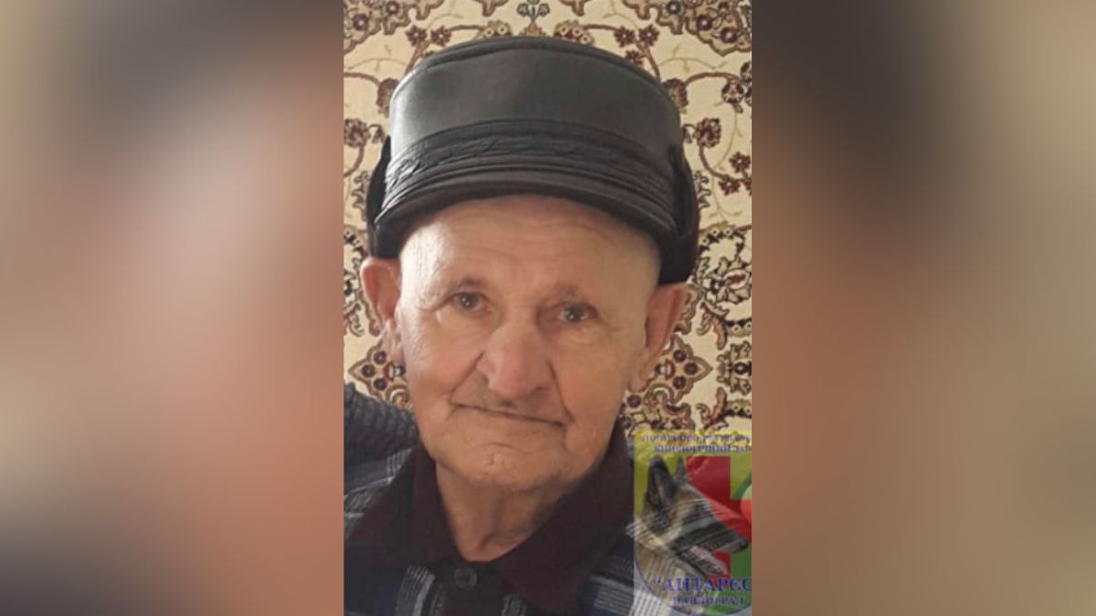В Днепропетровской области разыскивают 87-летнего Антона Рутковского