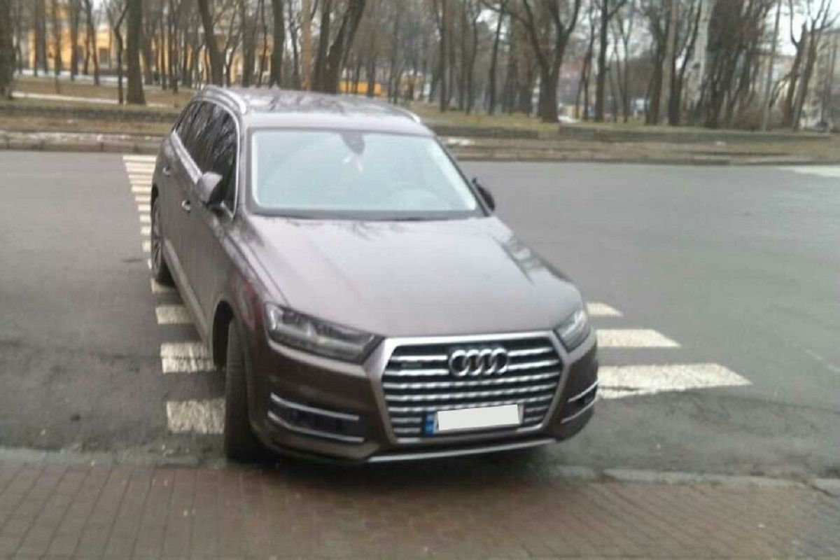 И припарковался и ушел И припарковался и ушел