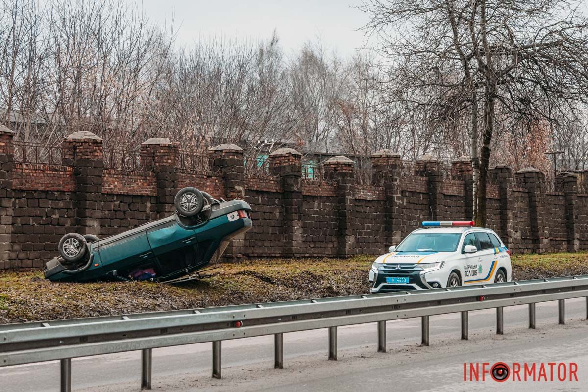 Усі обставини встановлюють правоохоронці Усі обставини встановлюють правоохоронці