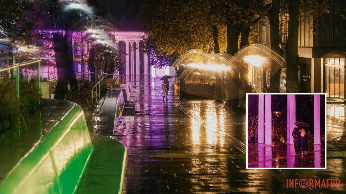 Погода на 21 грудня: у Дніпрі очікується дощ