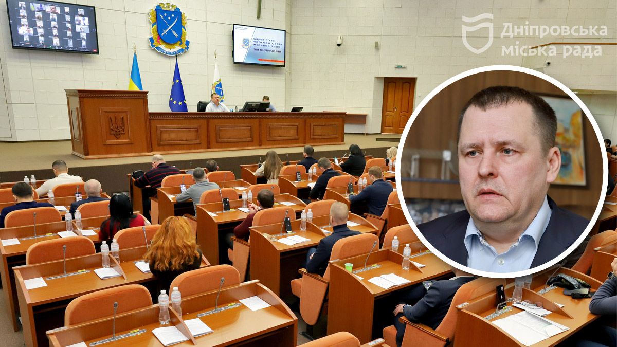 Филатов подвел итоги последней в 2023 году сессии горсовета Днепра