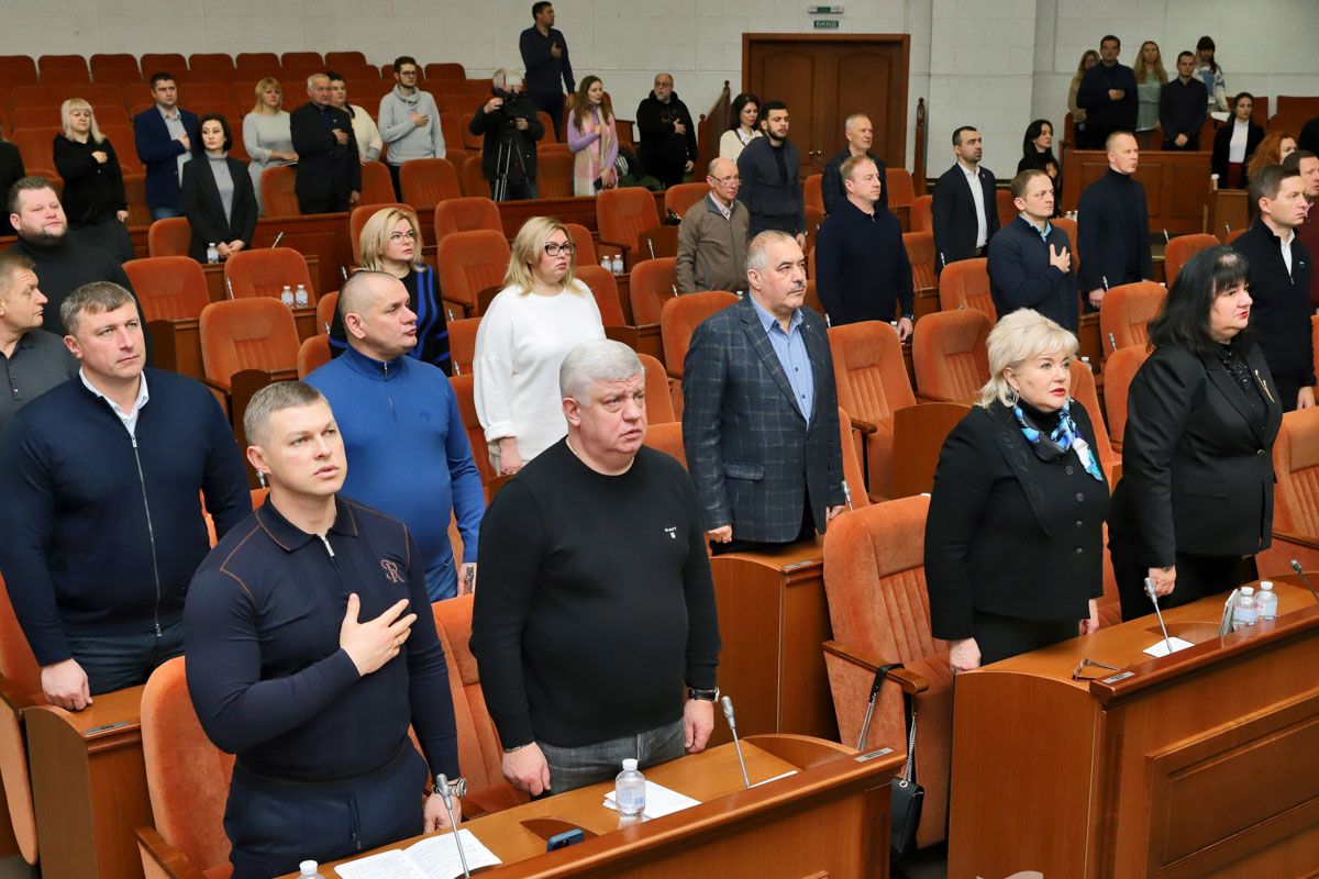 20 грудня у Дніпрі відбулася 45-та чергова сесія міської ради