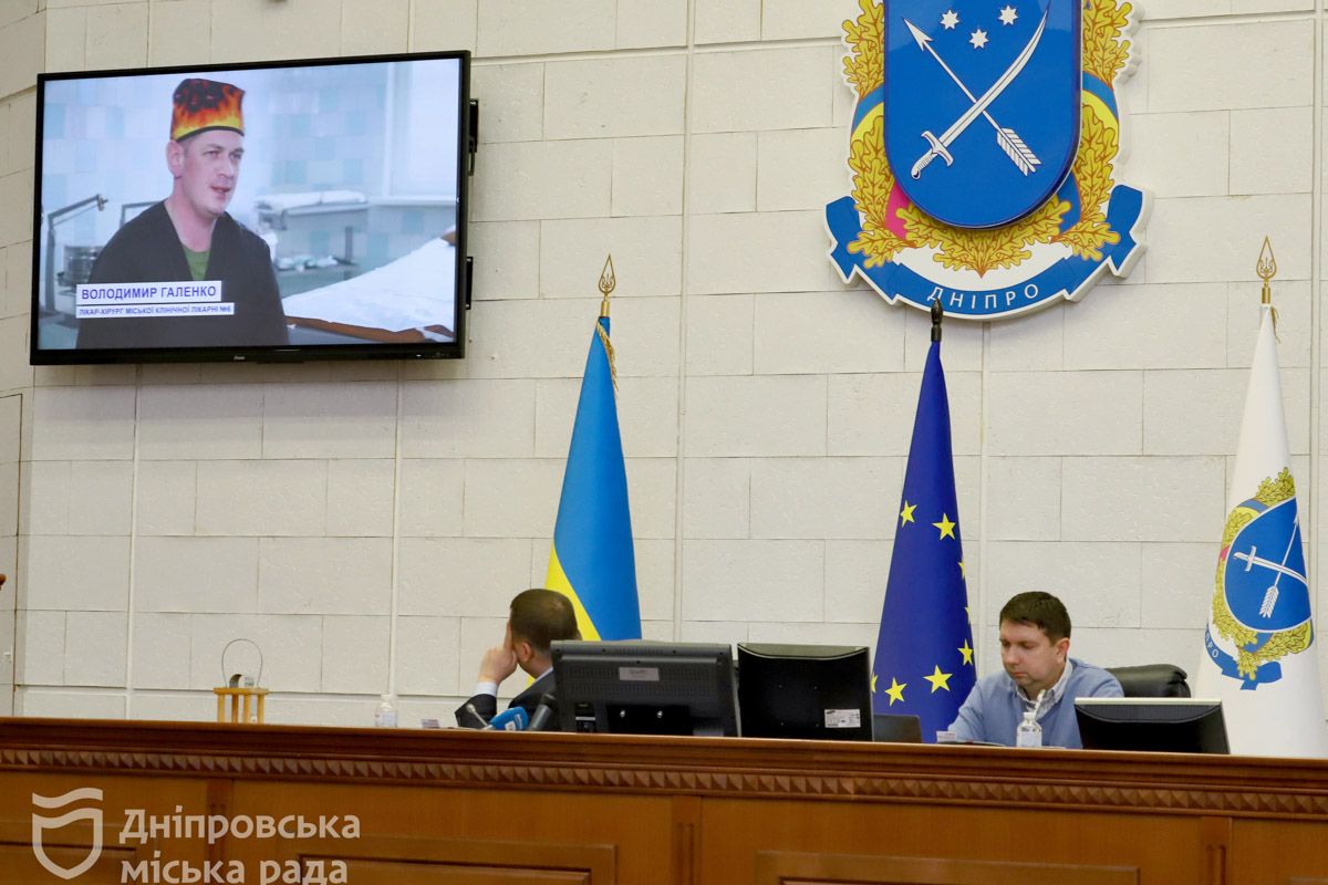 Цьогоріч це останнє засідання депутатів