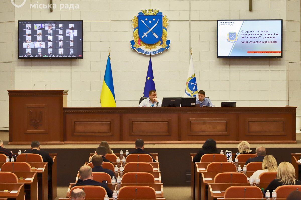 Катеринославський бульвар перейменовано на Кельнський