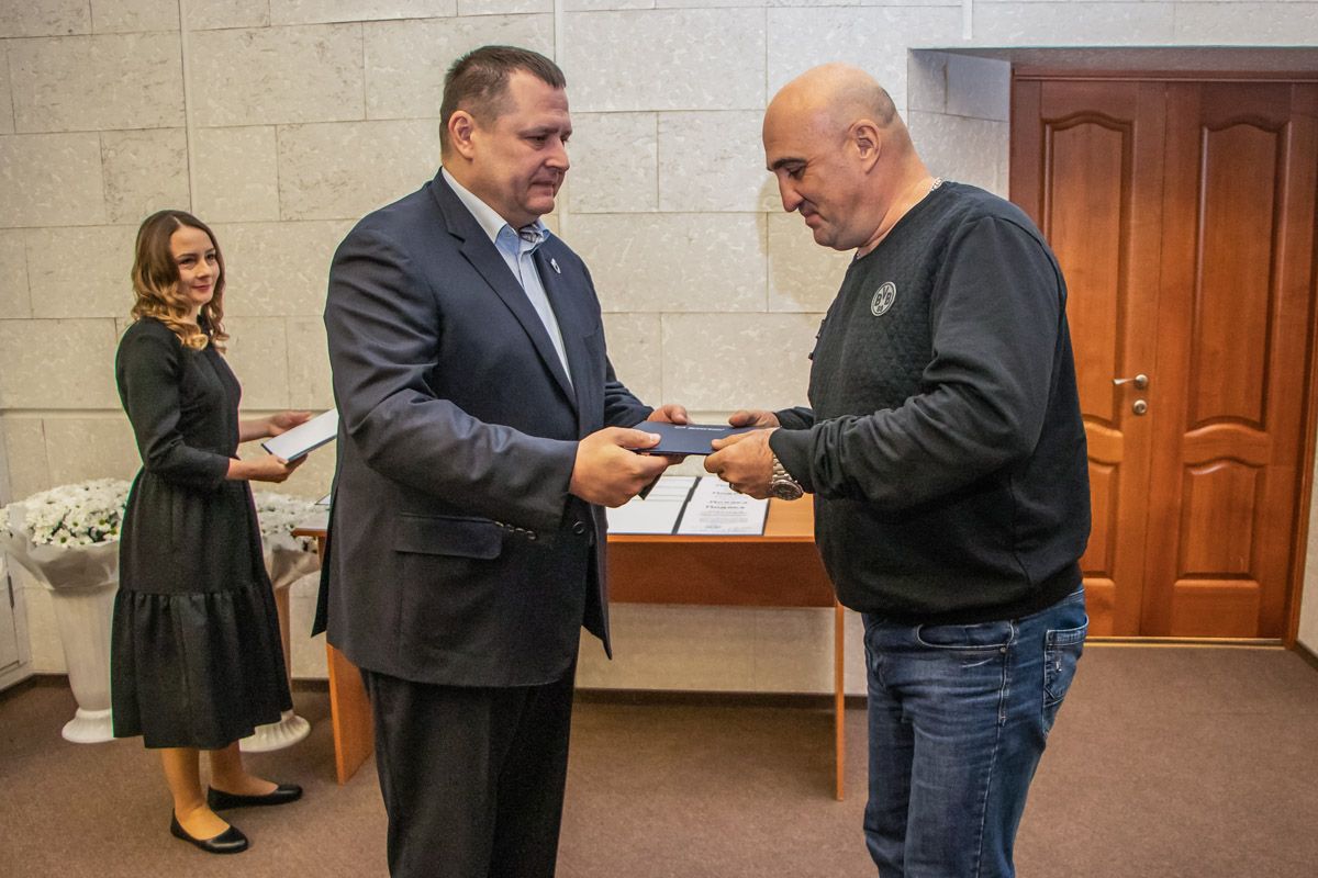 20 грудня, під час 45-ї чергової сесії міськради Дніпра