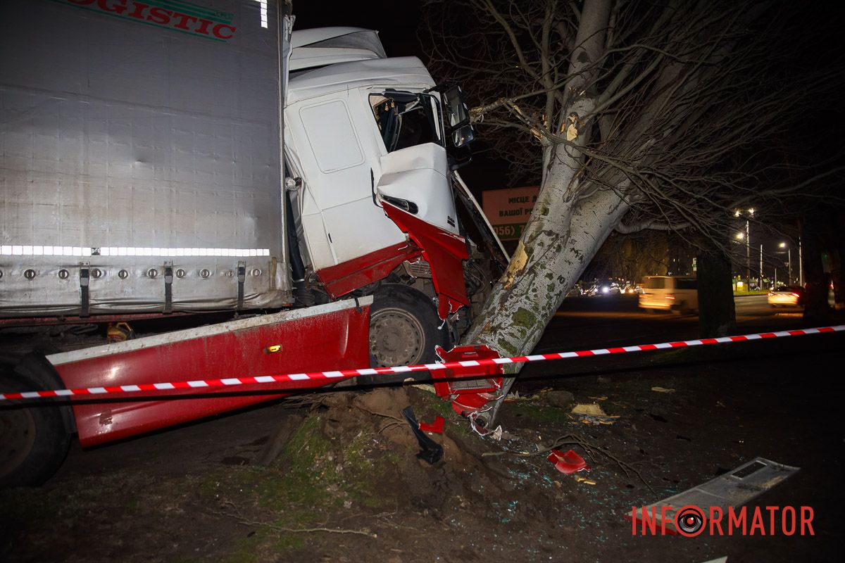 На Донецком шоссе произошла авария На Донецком шоссе произошла авария
