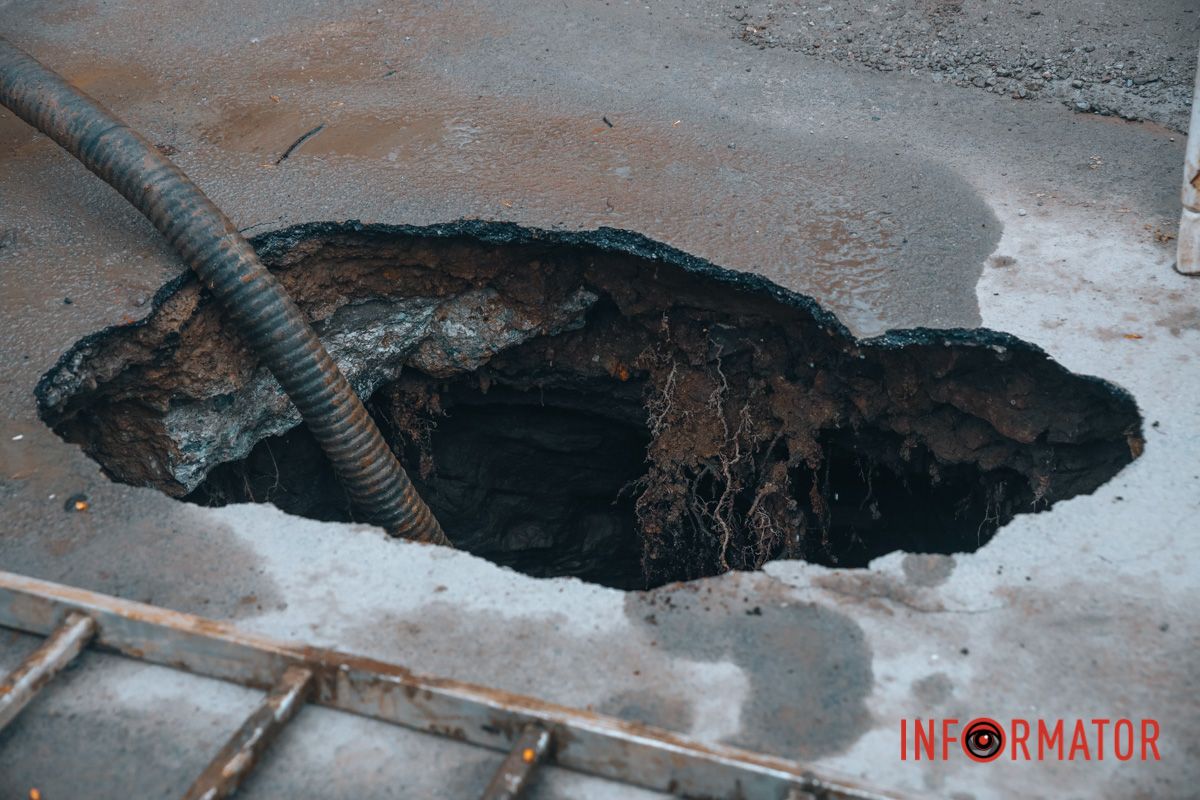 Провалля на вулиці Мандриківській
