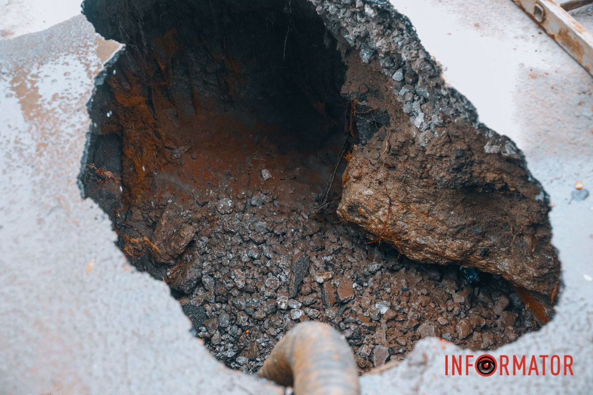 Тут прорвало водопровід