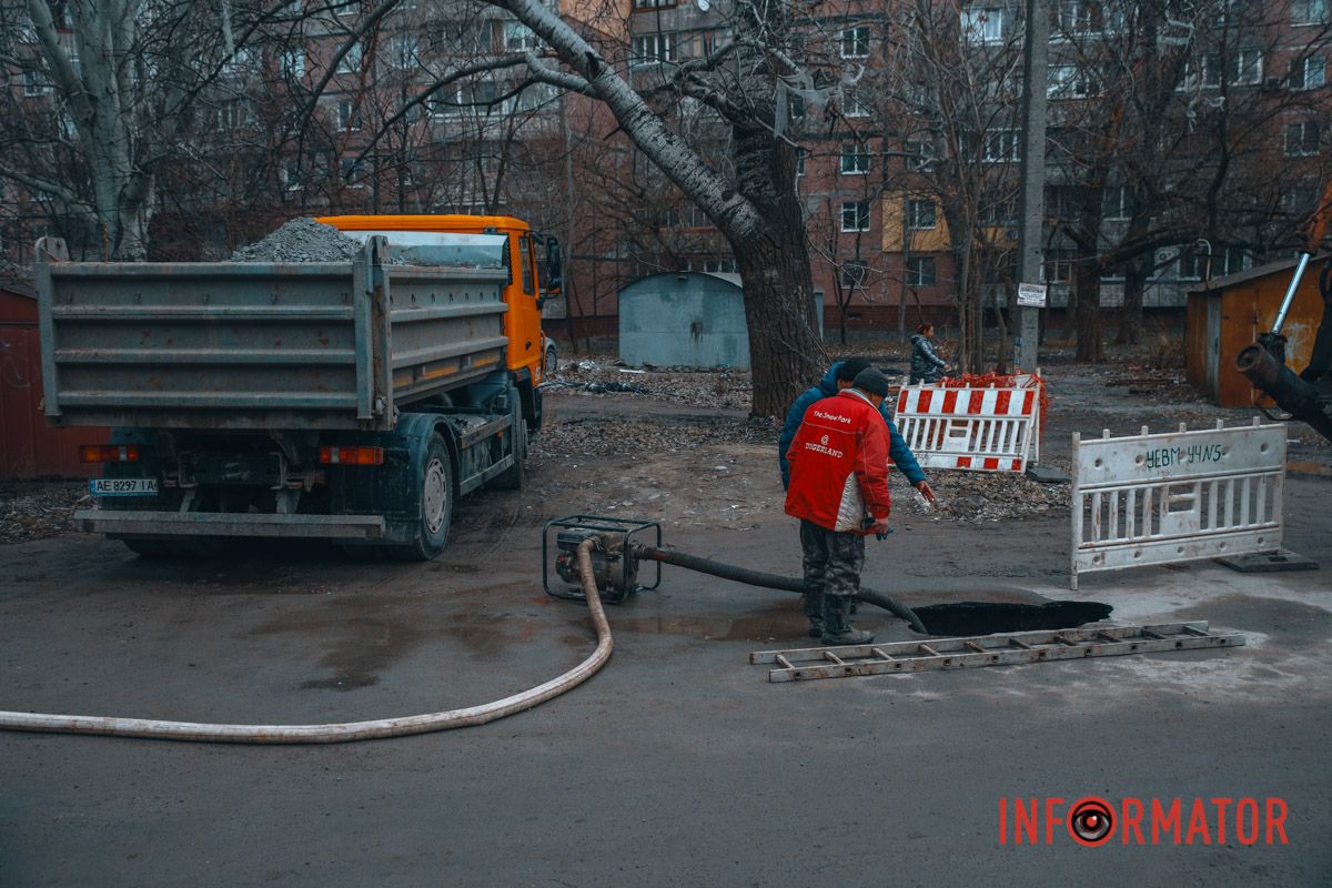 Ділянку робіт огородили