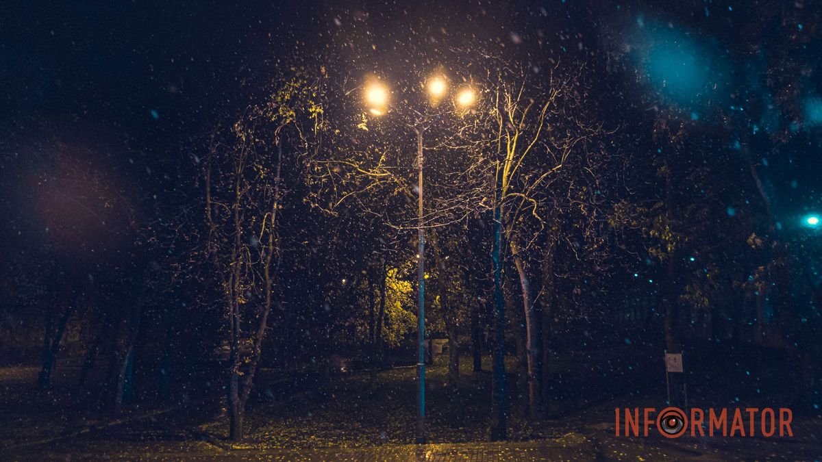 Погода на 22 декабря: в Днепре будет пасмурно, возможен дождь