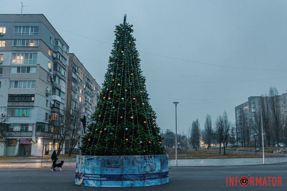 Фото: Андрей Шушпан