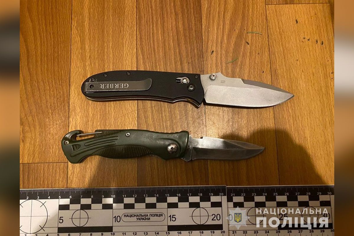 Усі обставини встановлюються Усі обставини встановлюються