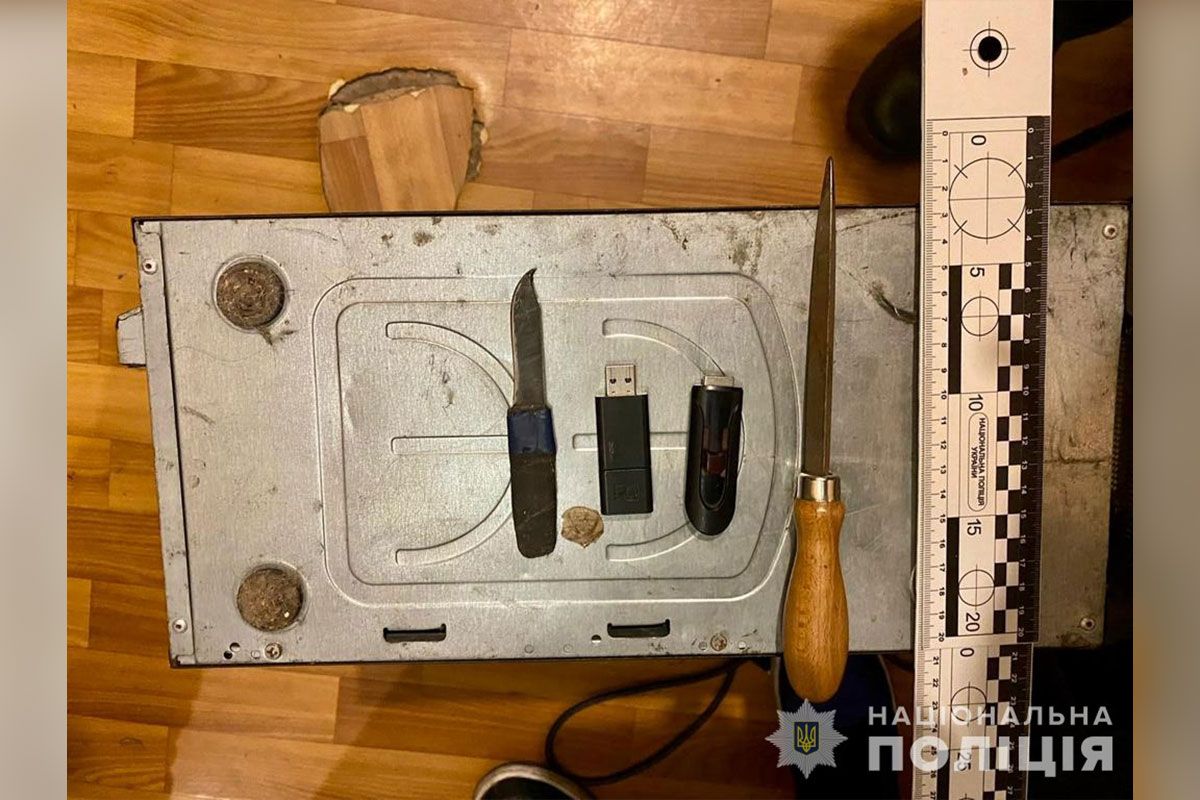 Вилучена зброя Вилучена зброя