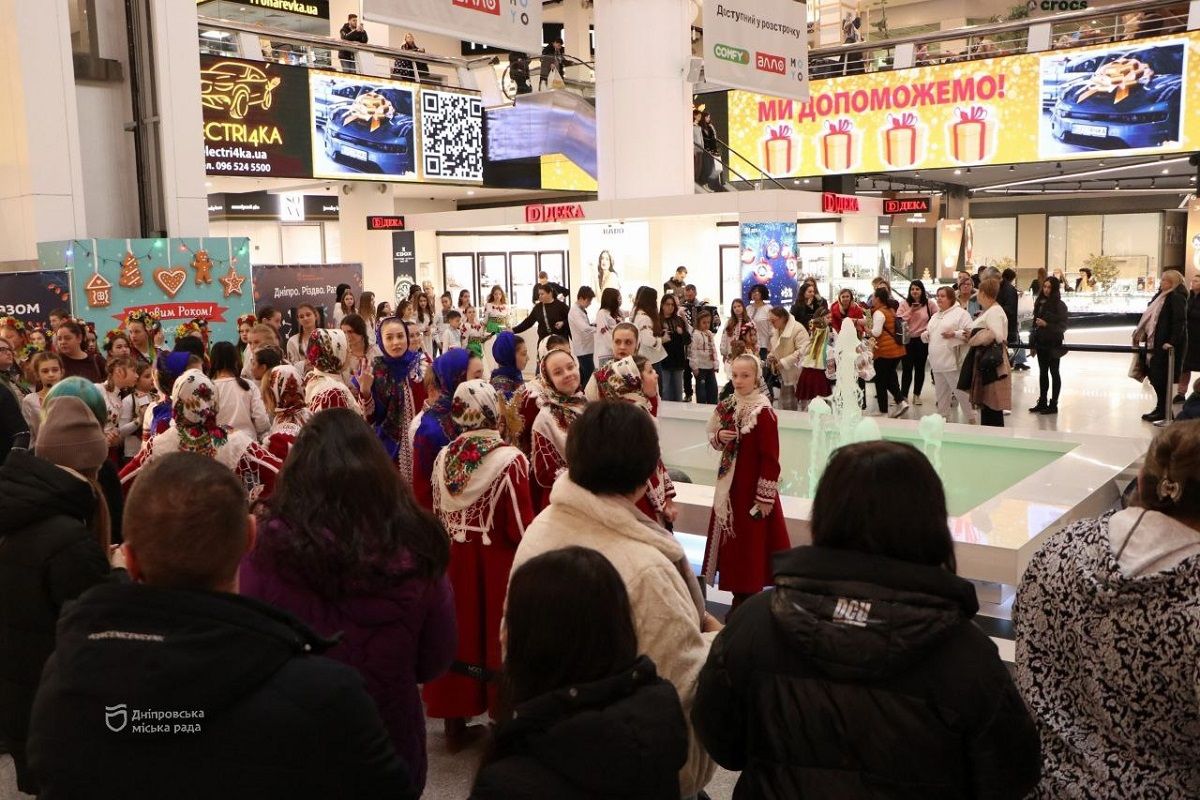 Відродження українських традицій