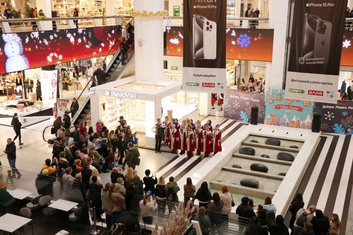 Діти співали щедрівки та колядки