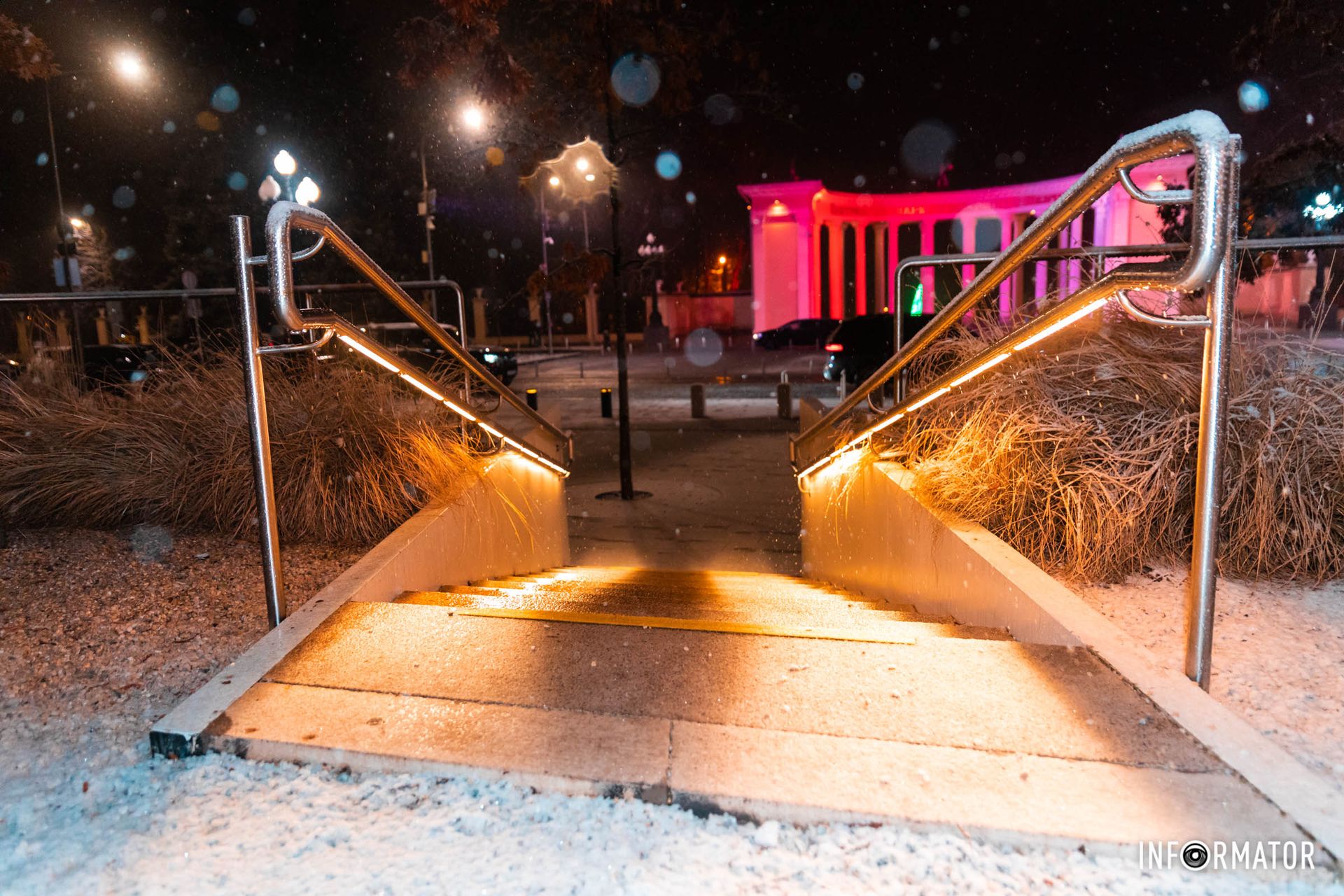 Очень скользко, осторожно Очень скользко, осторожно