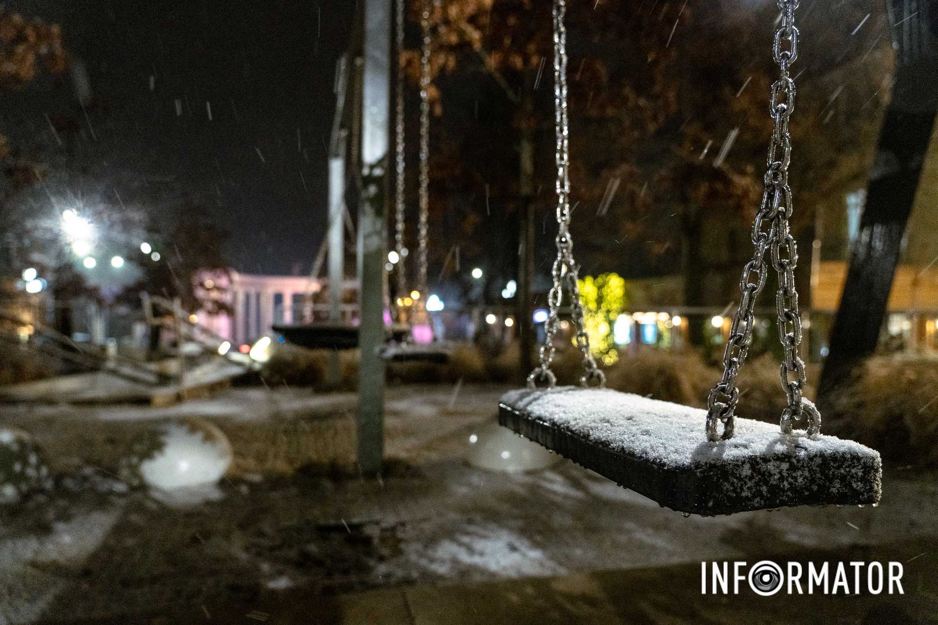 Волшебно Волшебно