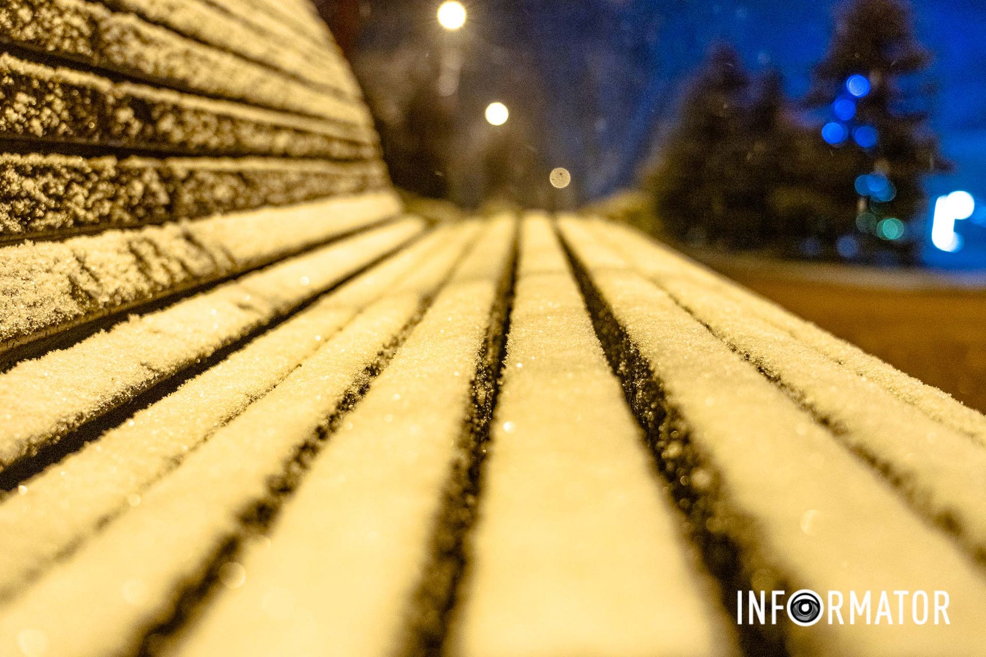 Равненько падает Равненько падает