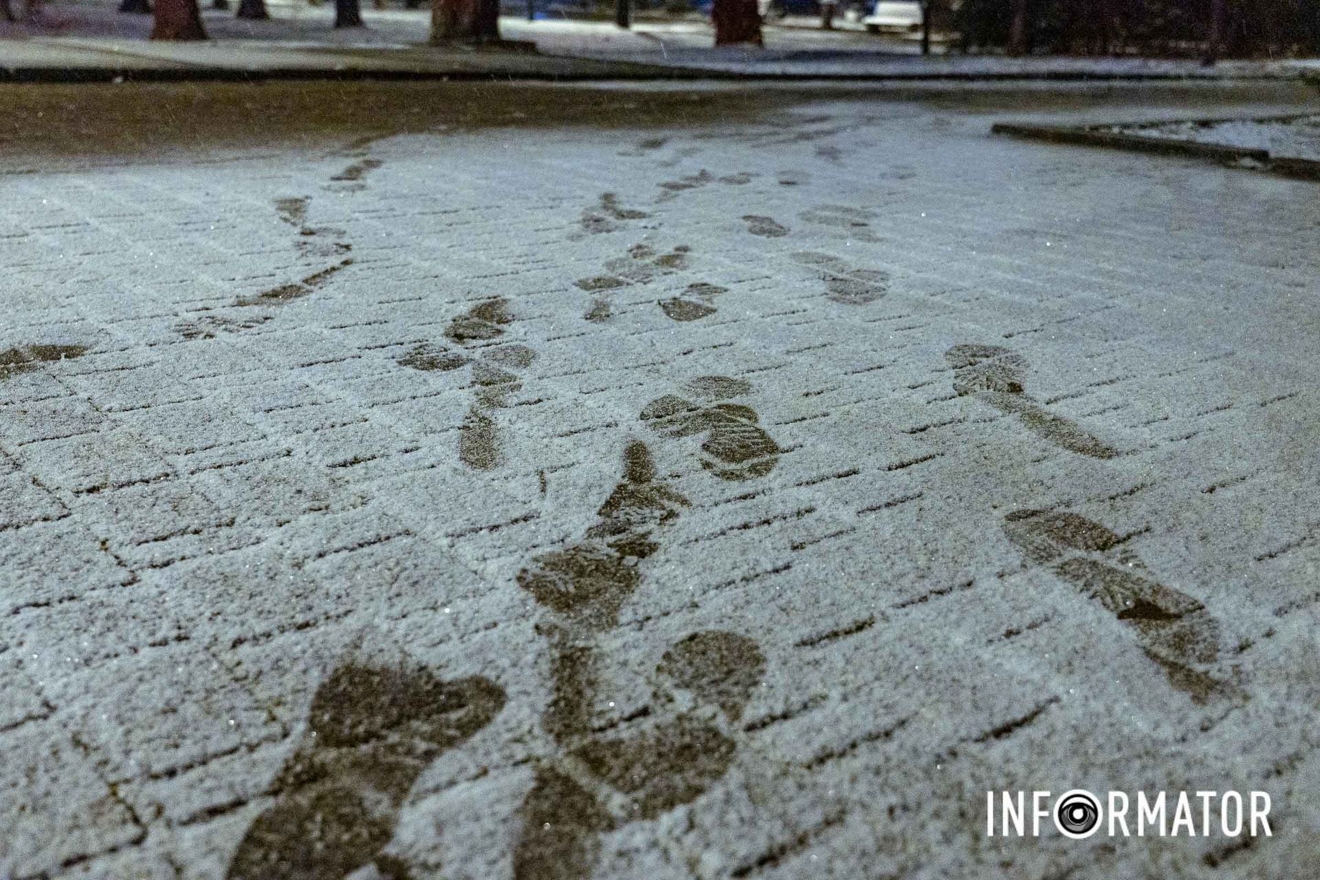 Здесь кто-то уже был Здесь кто-то уже был