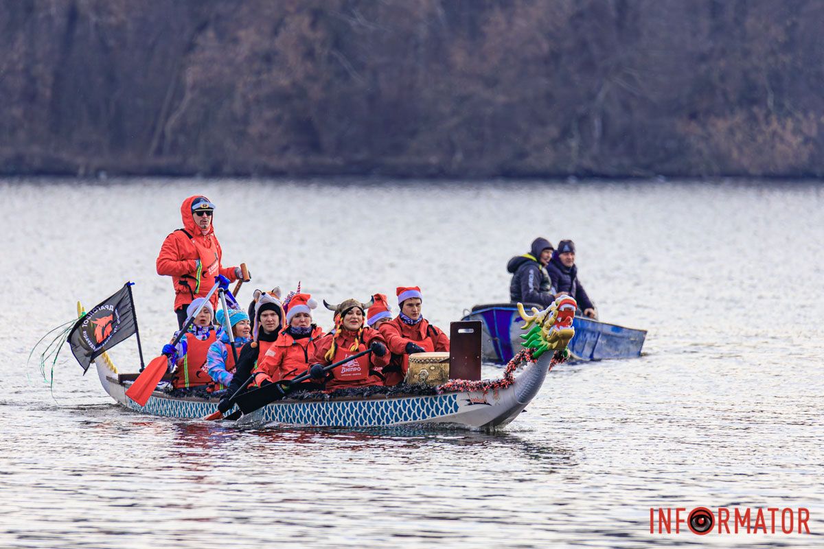Новорічна магія Новорічна магія