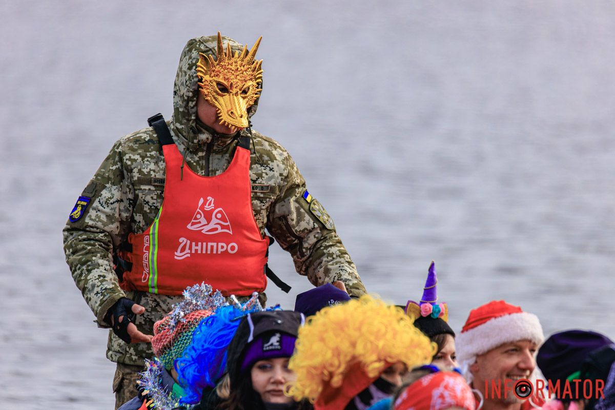 Маска Маска