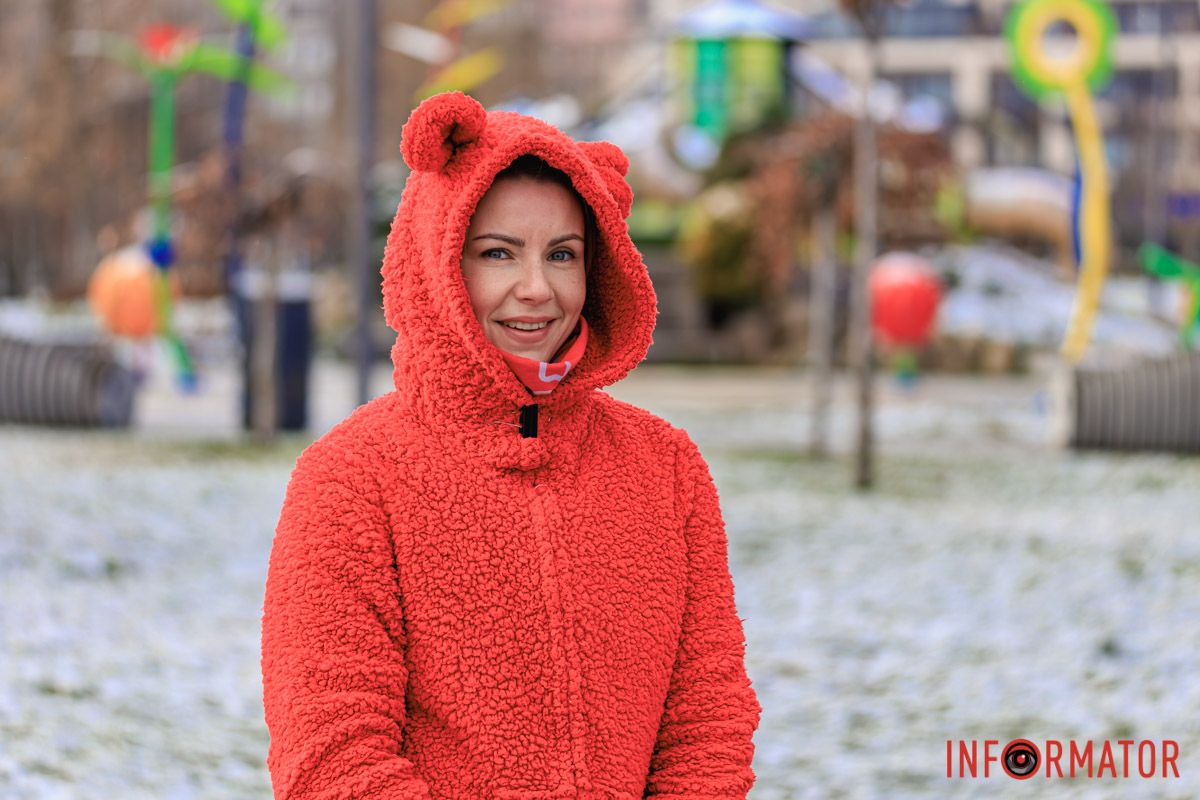 Емоції Емоції