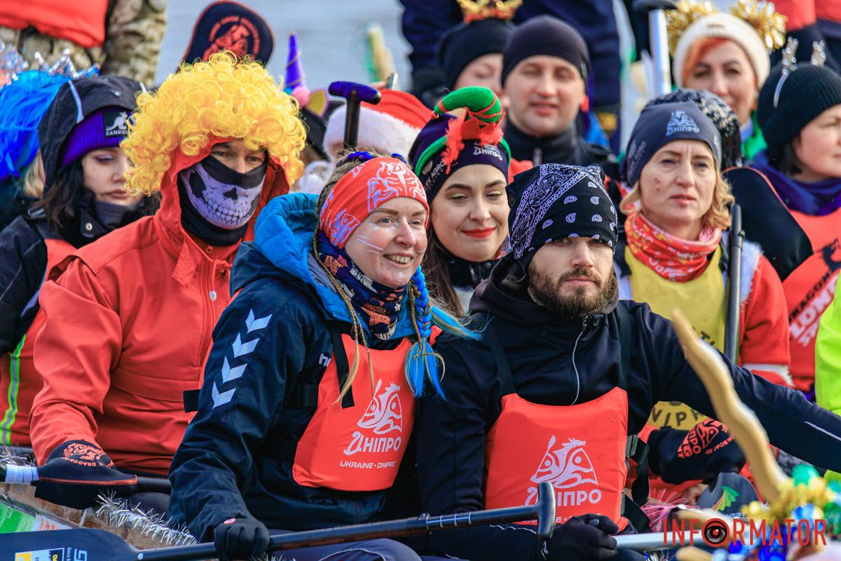 Разом Разом