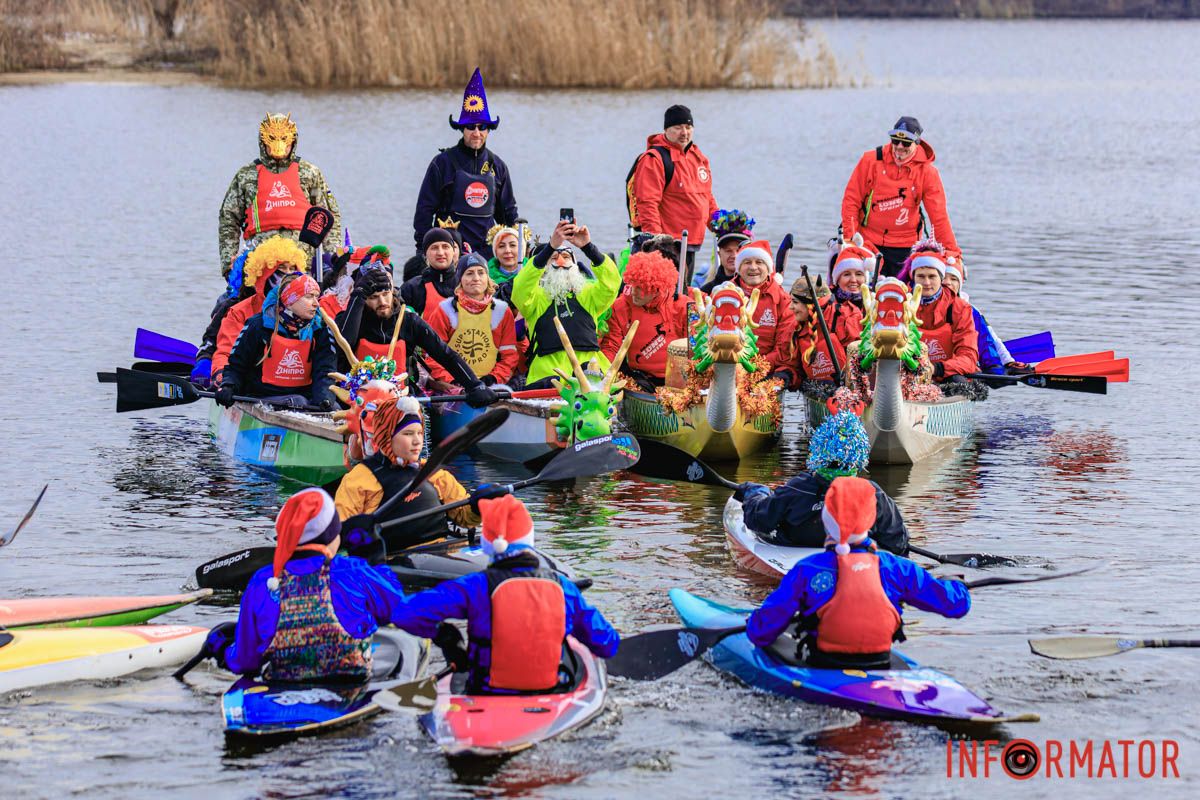 Костюмовані пригоди на хвилях Костюмовані пригоди на хвилях