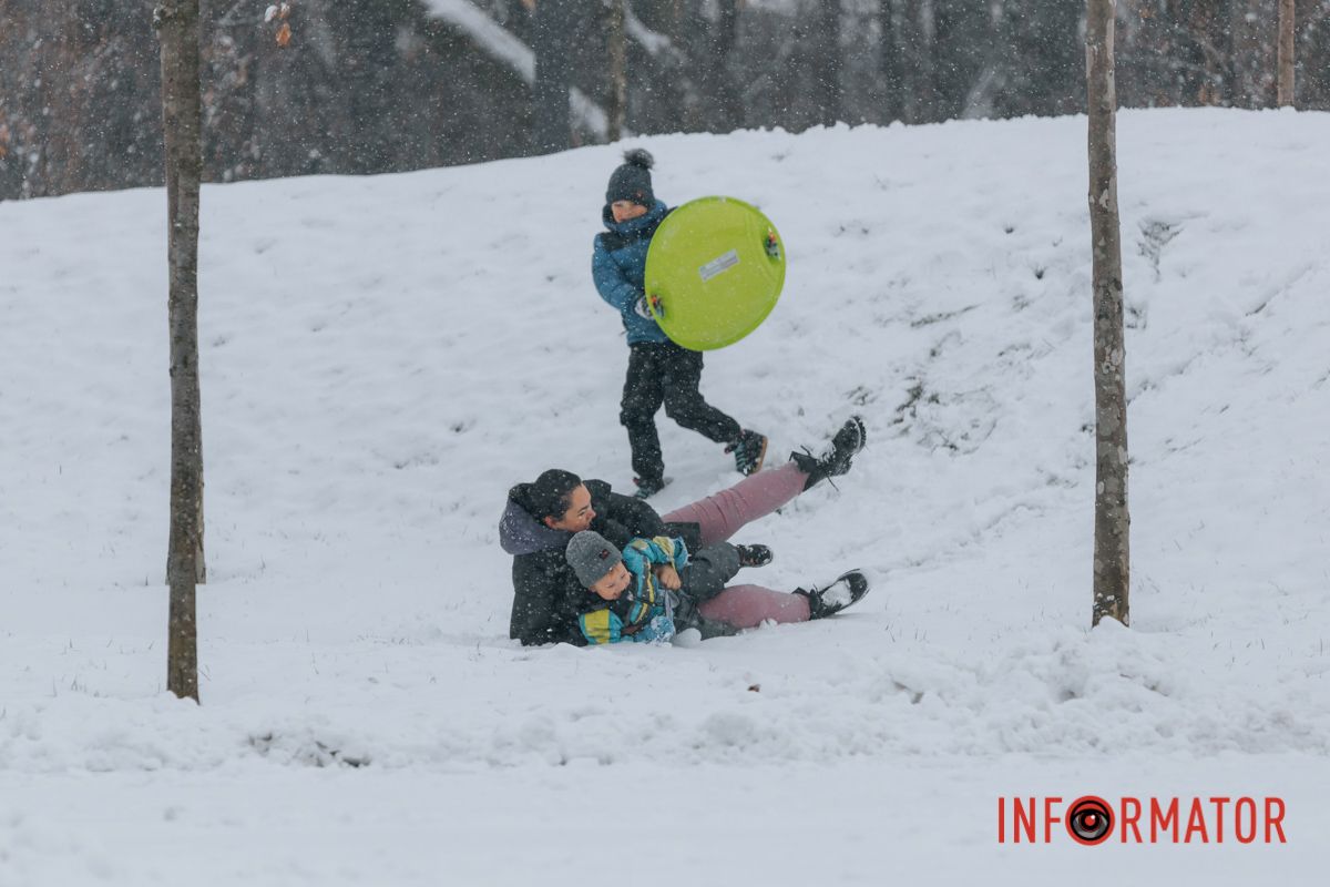 Радість моменту