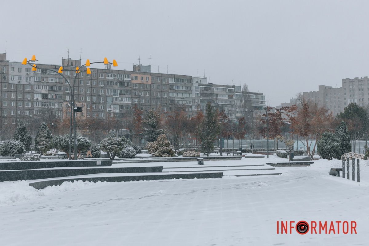 Снігопад на свято