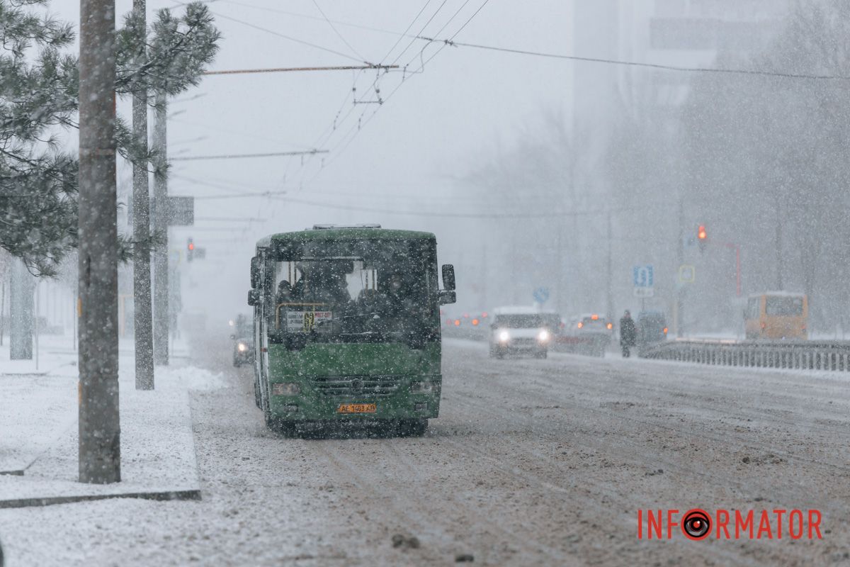 Будьте обережні за кермом