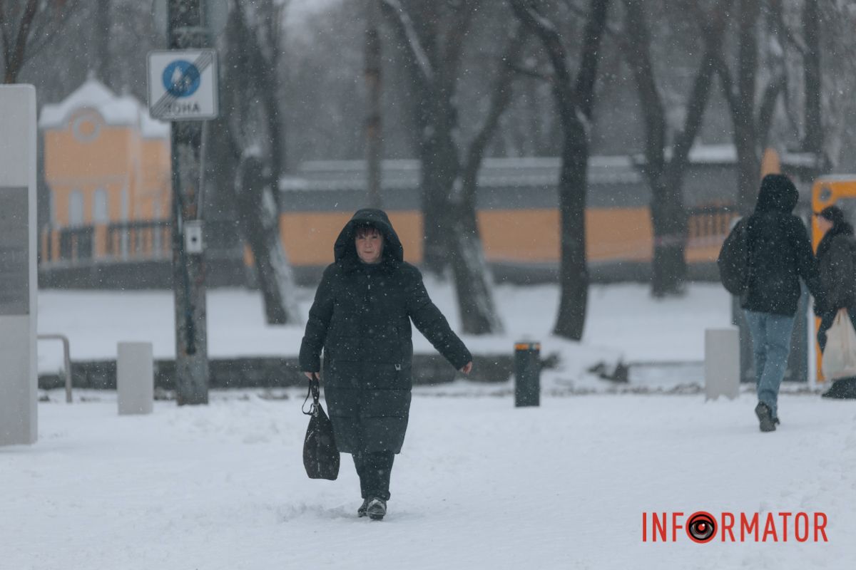 Наші оператори стараються для вас