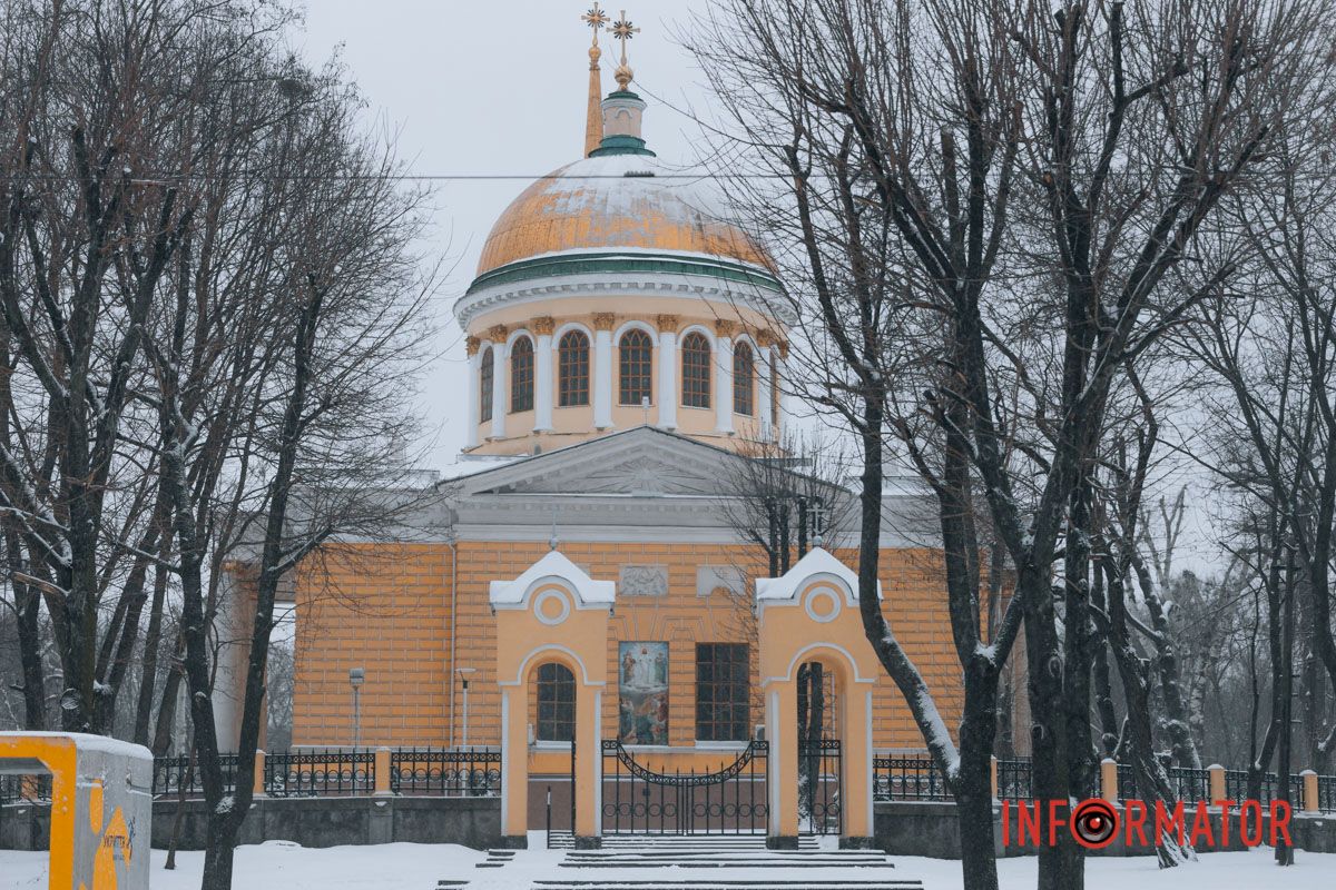 Вітаємо християн з Різдвом