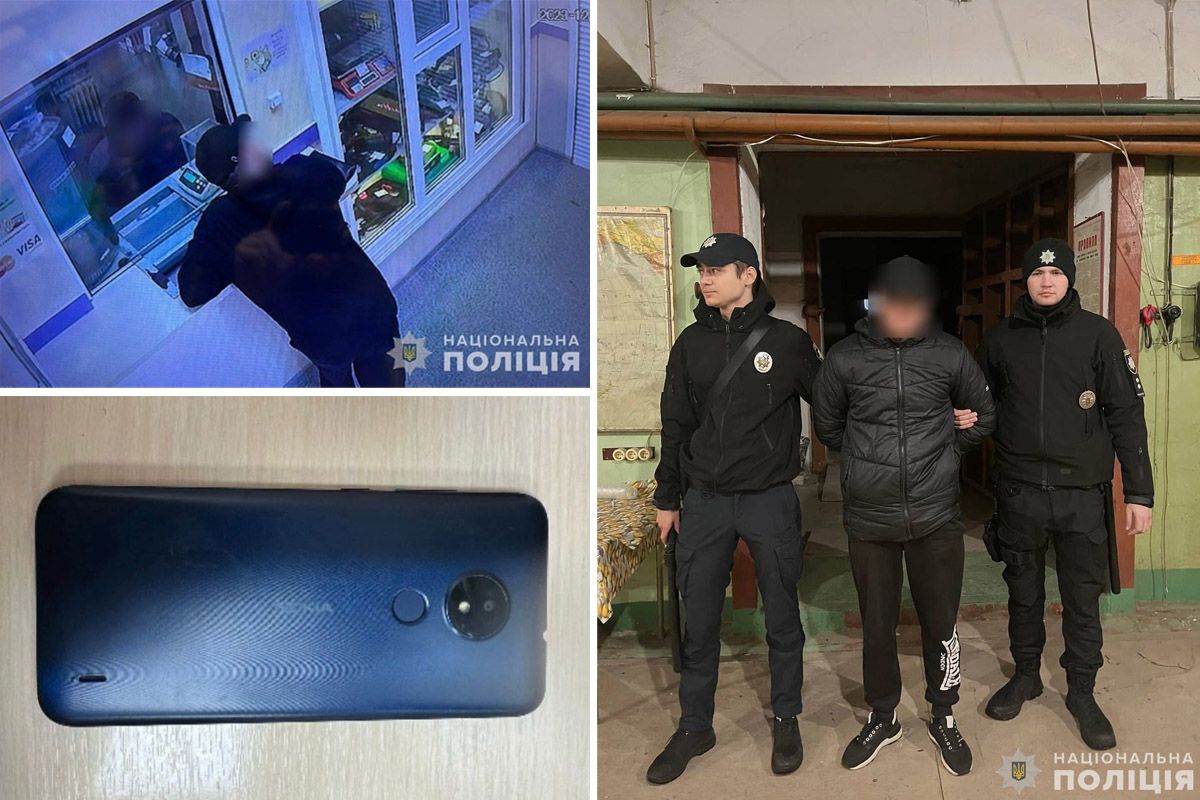 24-летний мужчина силой вырвал телефон у женщины, после чего сдал гаджет в ломбард 24-летний мужчина силой вырвал телефон у женщины, после чего сдал гаджет в ломбард