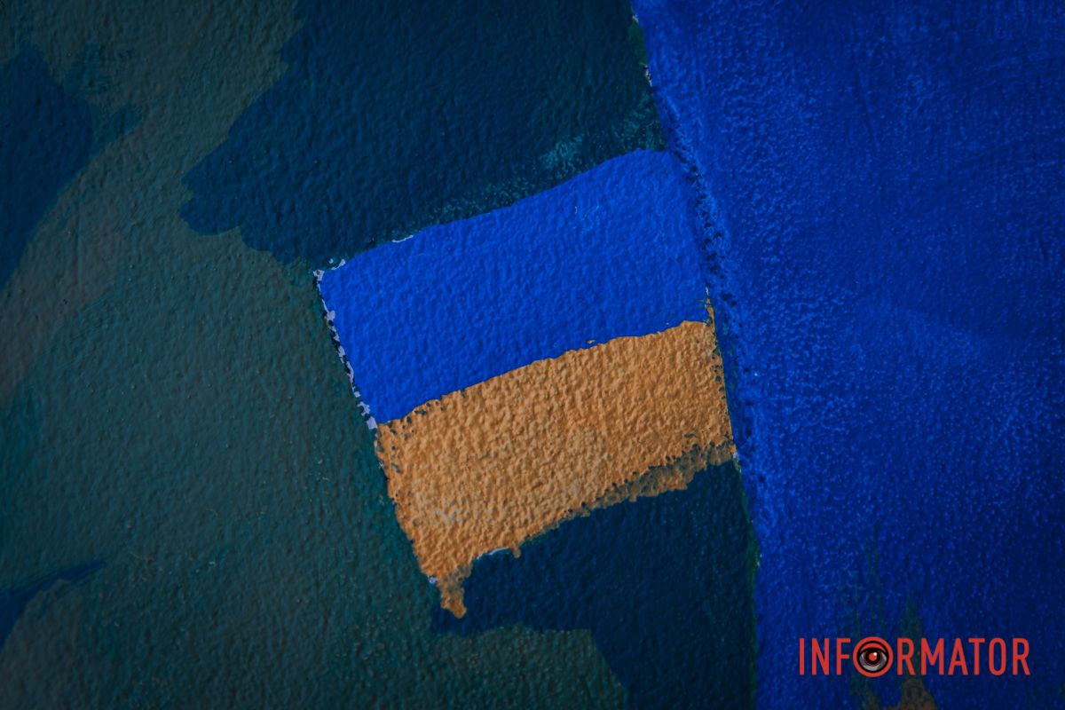 Прапор незламних