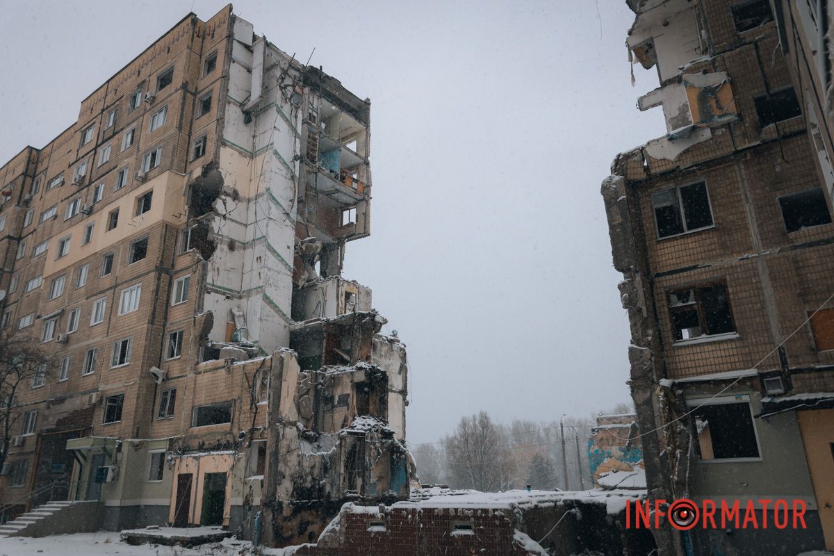 Зруйнована частина багатоповерхівки