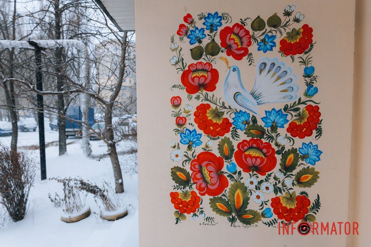 Авторки - Людмила Горбуля та Ольга Дарадан