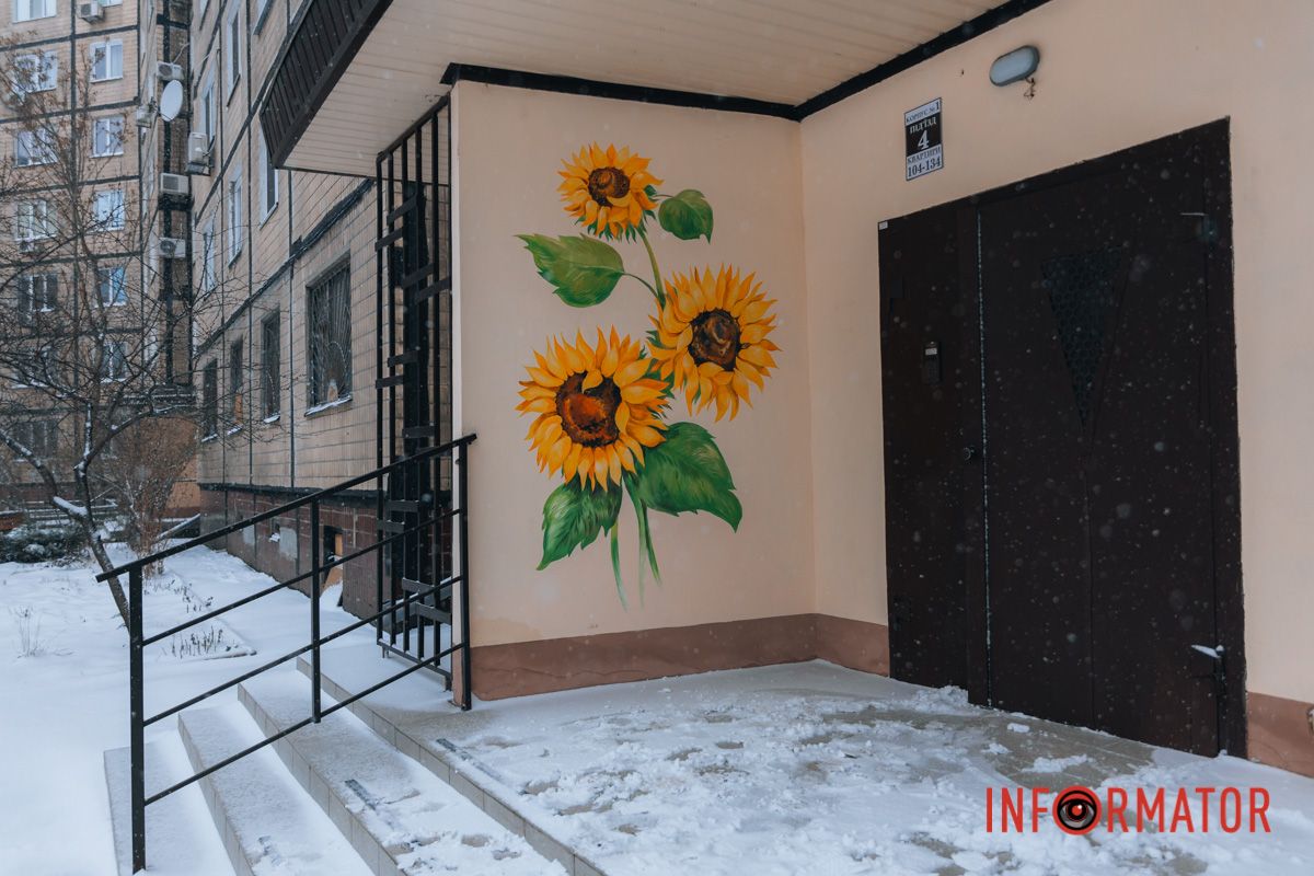 Вцілілий під'їзд