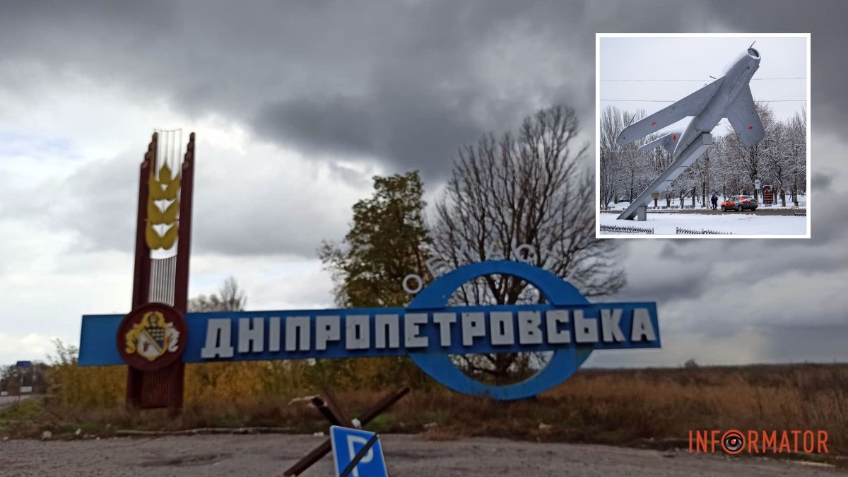 Последствия уточняют: враг ударил по Никополю артиллерийским огнем