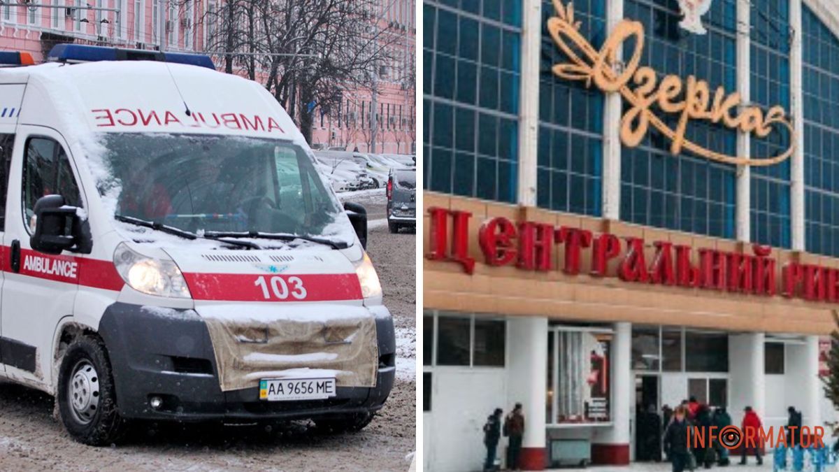 Відчув різкий біль у грудях: у Дніпрі на “Озерці” під час шопінгу ледь не помер чоловік