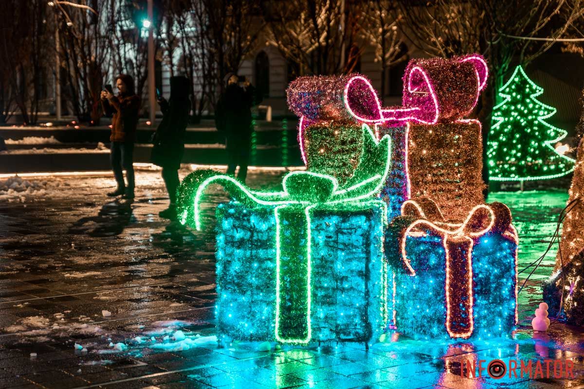 Подарунки під ялинку