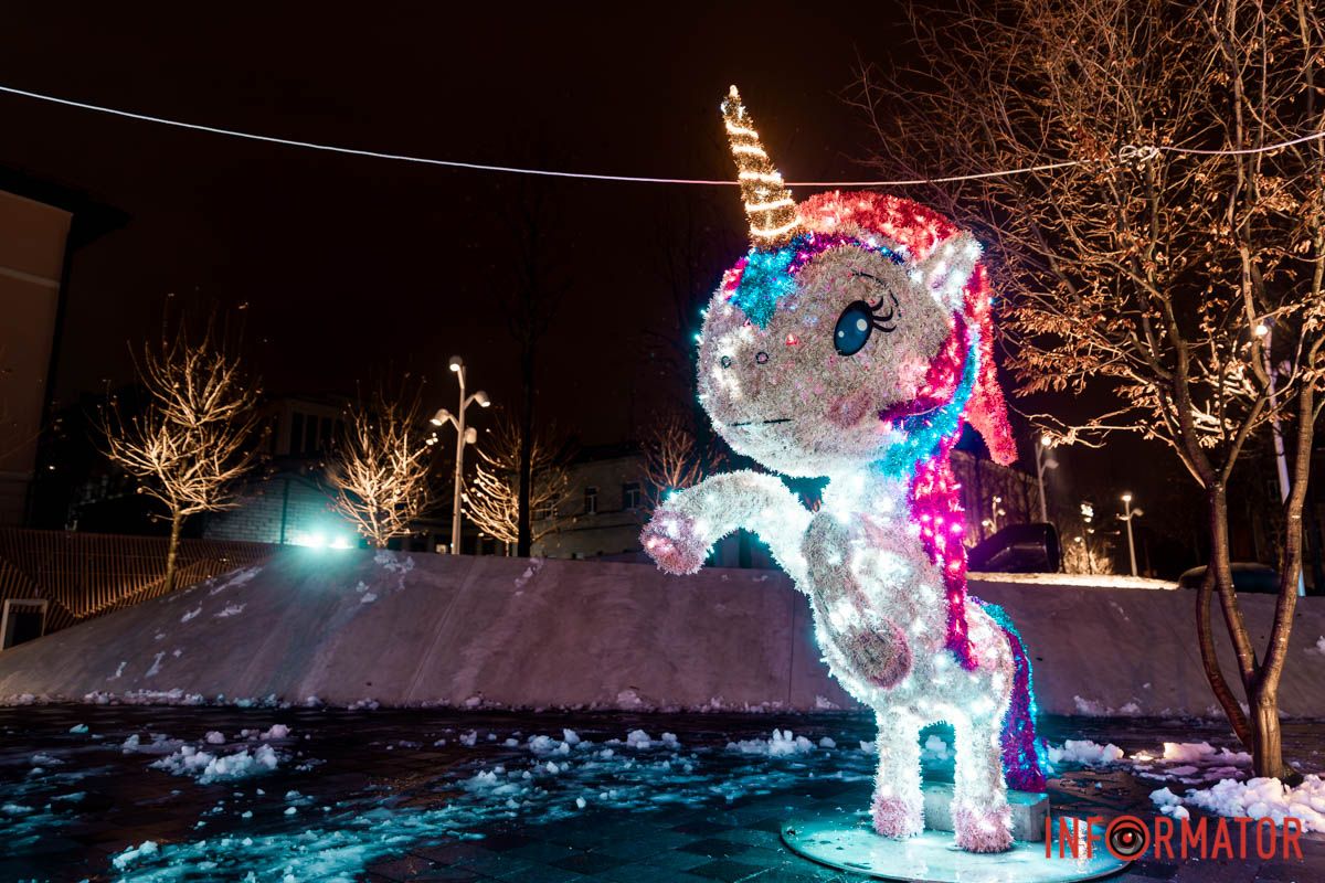 Казковий єдиноріг