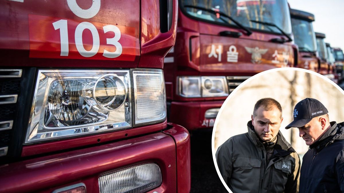 С Южной Кореи в Днепропетровщину доставили восемь спецмашин для чрезвычайников