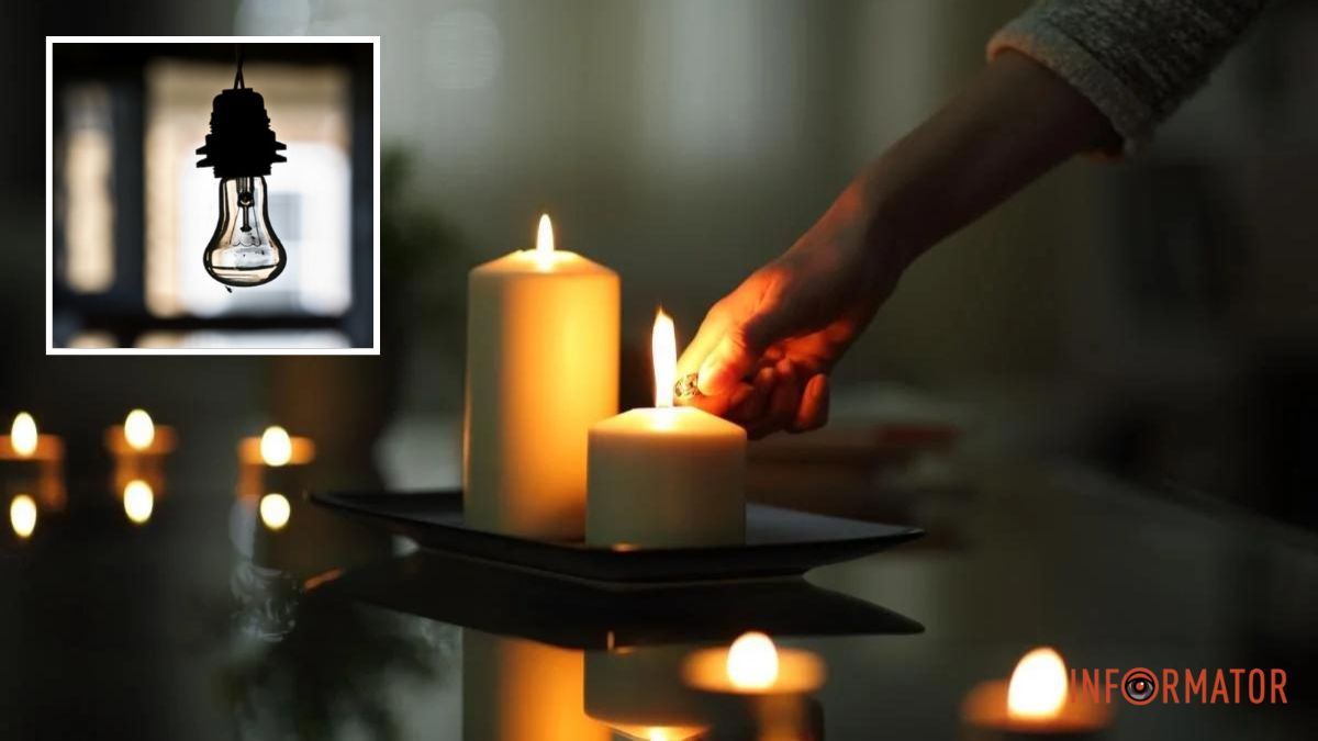 Графік відключень на середу: де у Дніпрі не буде світла 27 грудня