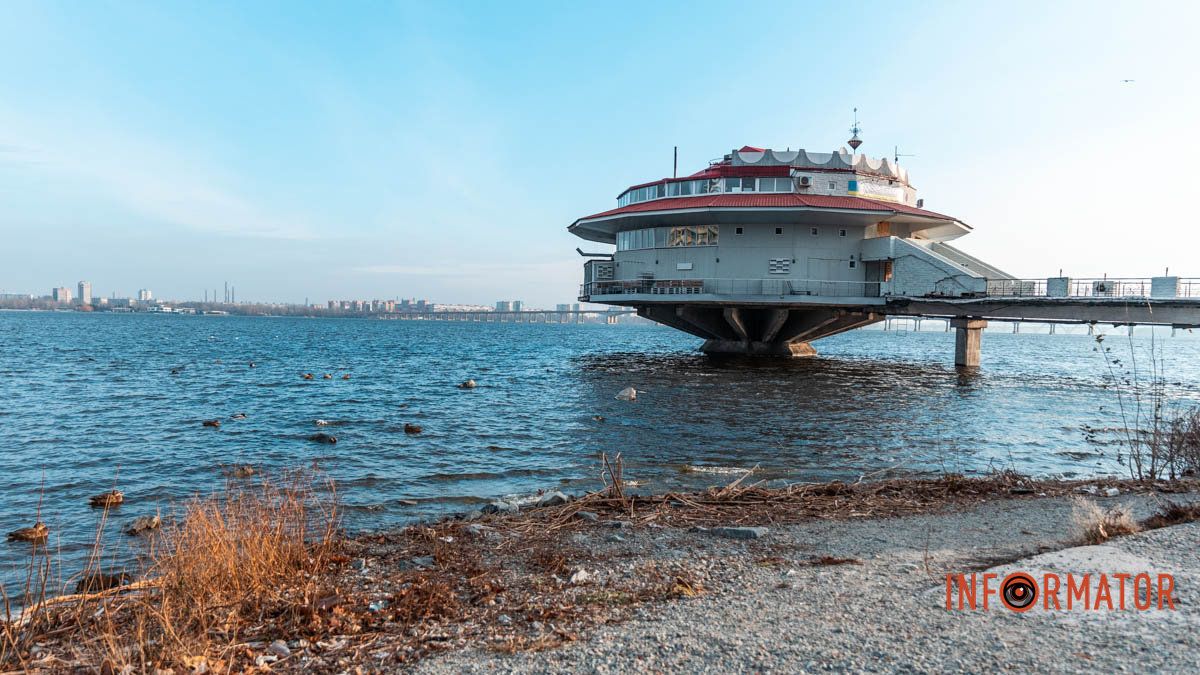 У Дніпрі у середу буде тепло та дощитиме: прогноз погоди на 27 грудня