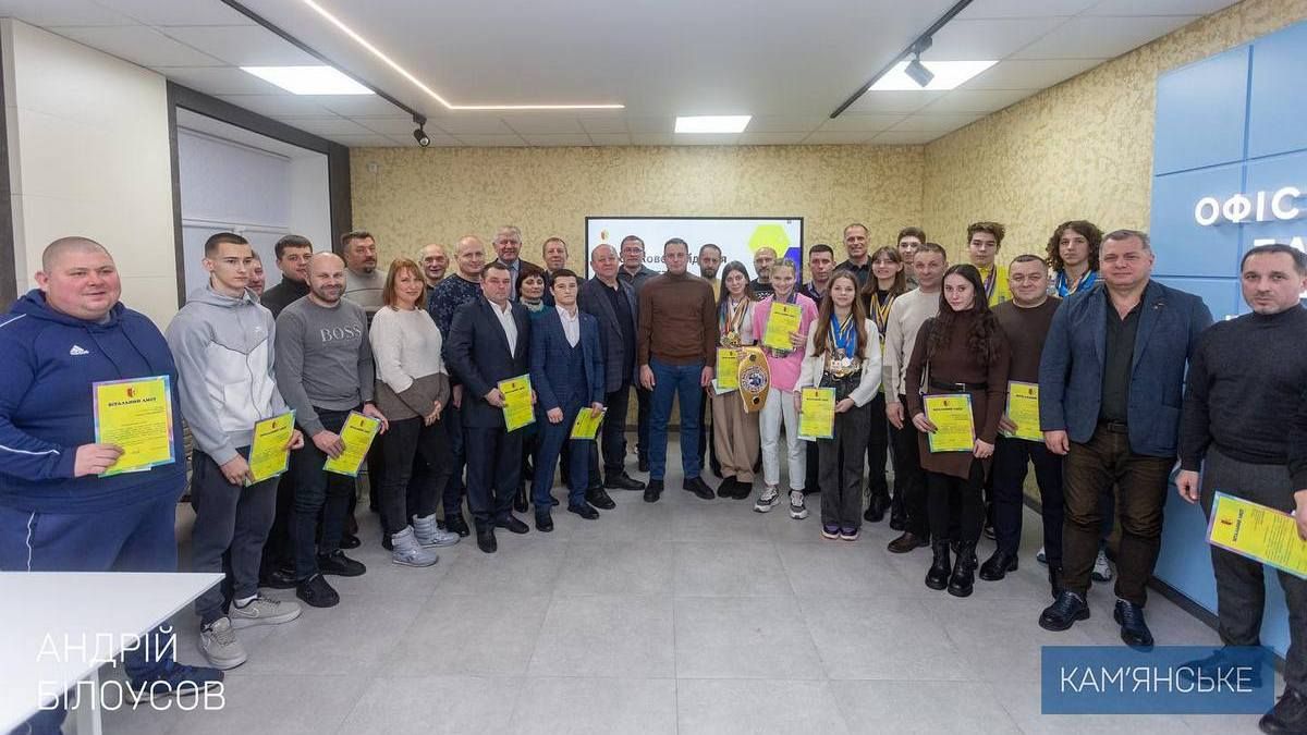 Мер Каменского встретился с ведущими спортсменами, тренерами и руководителями детско-юношеских спортивных школ города