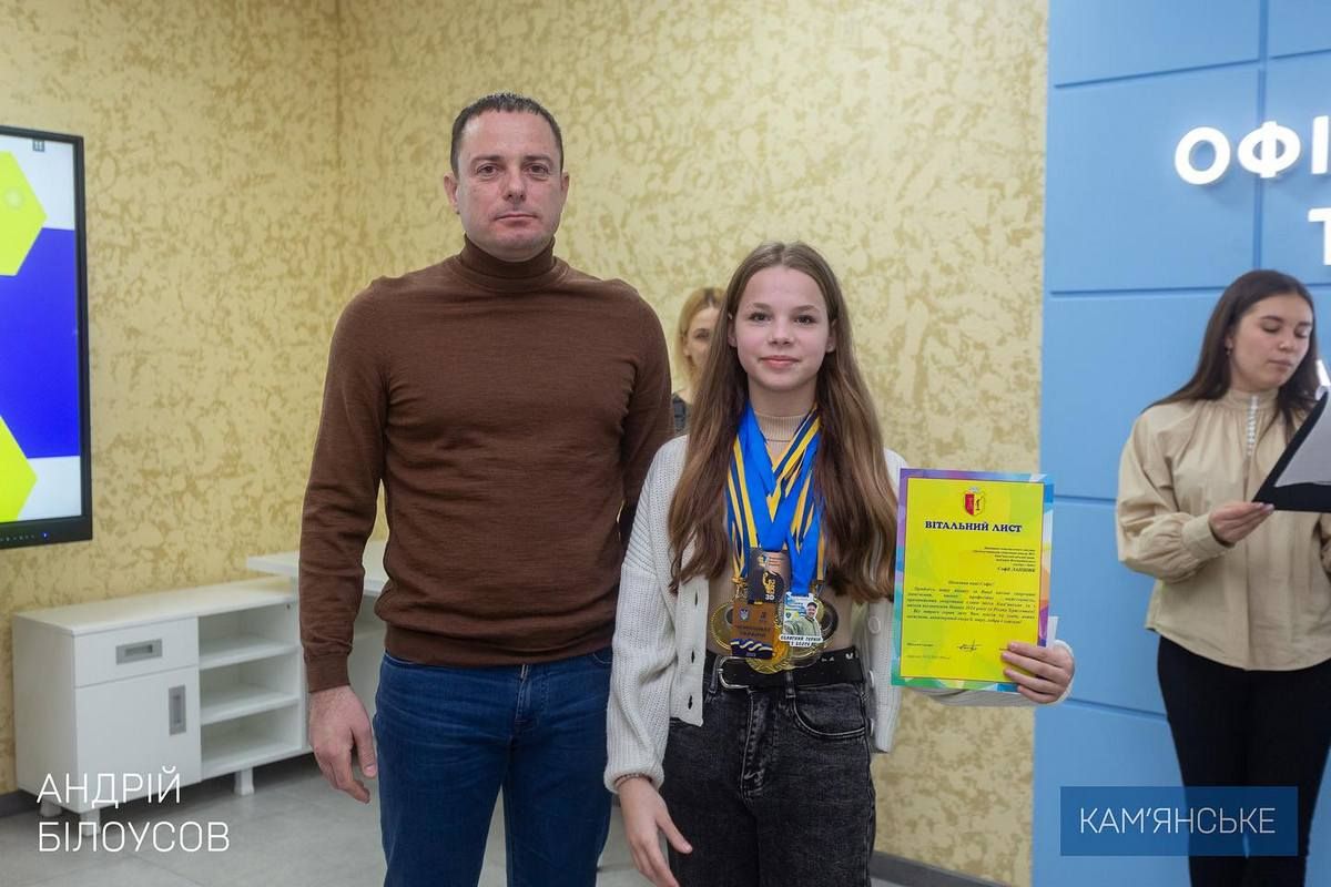 На мероприятии подводили спортивные итоги 2023 года