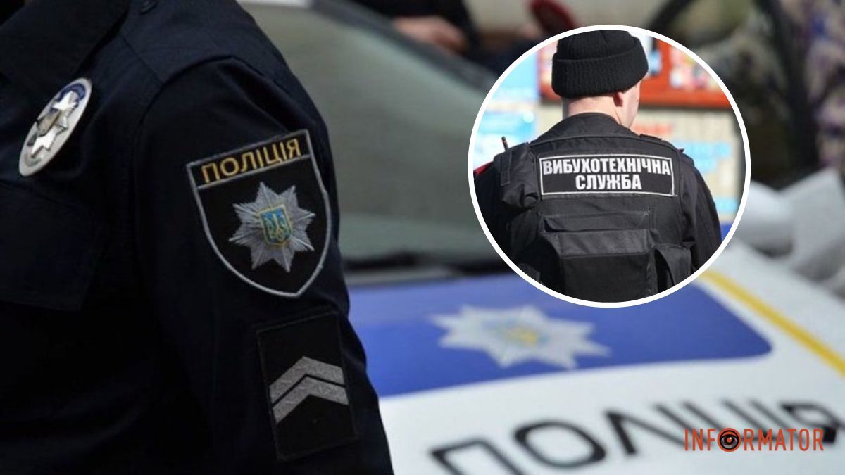 В полицейских участках Днепра работали взрывотехники: что известно