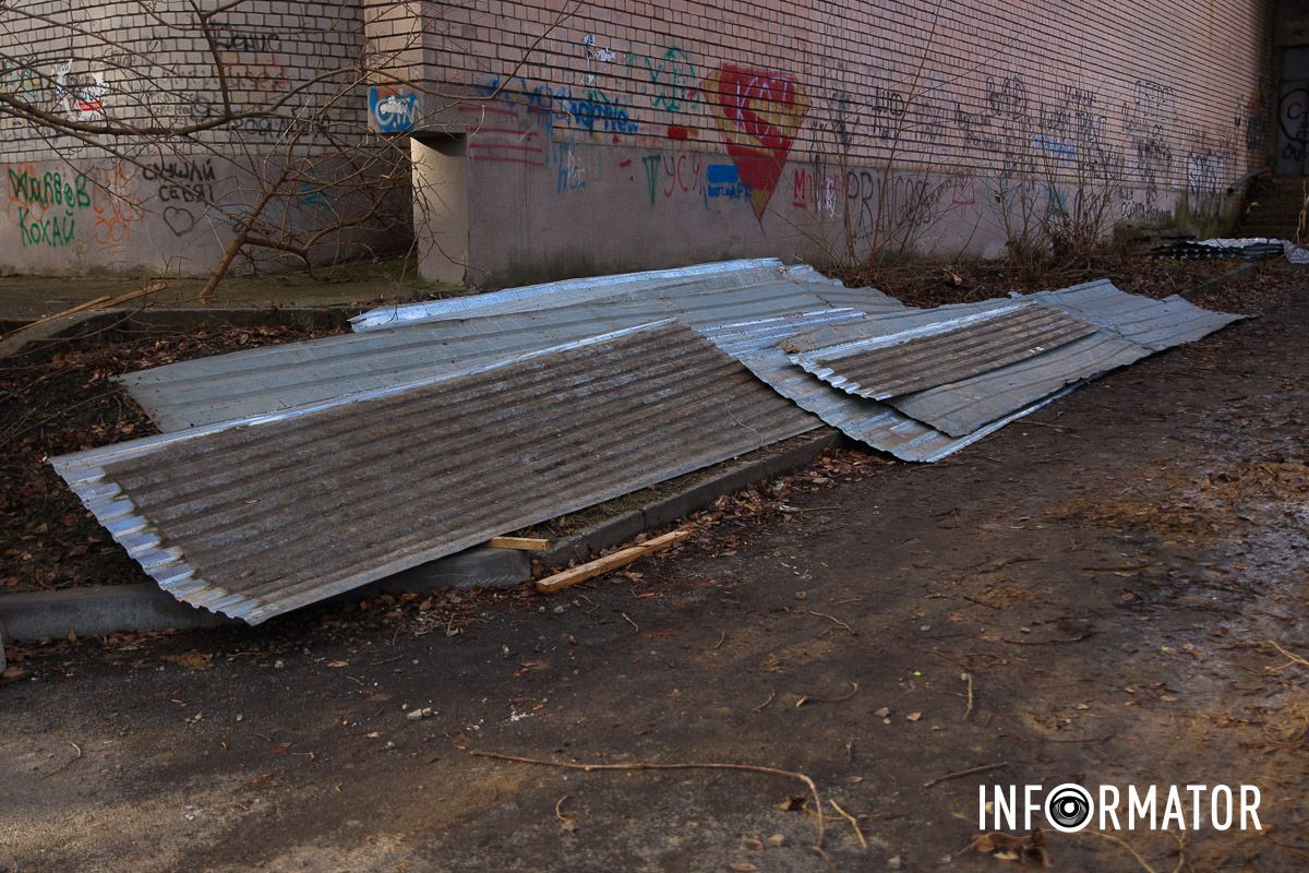 Старая кровля