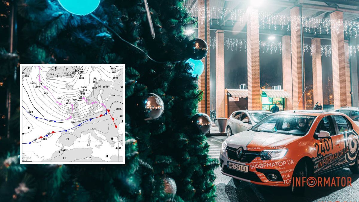 Коли в Україні очікувати відчутне похолодання: прогноз погоди на найближчі дні